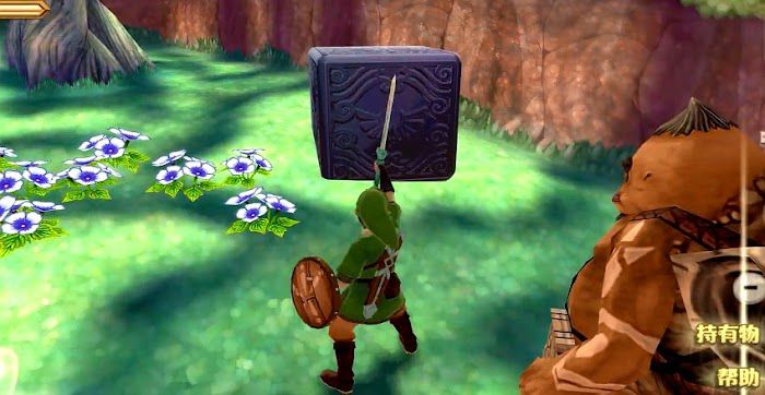 薩爾達傳說 禦天之劍 HD (Zelda Skyward Sword) 女神方塊分佈位置與收集攻略