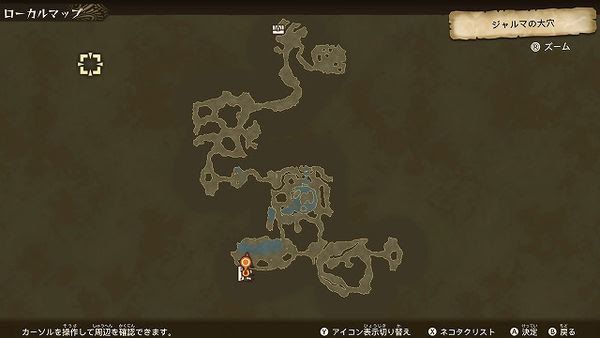 魔物獵人 物語 2 破滅之翼 (MONSTER HUNTER STORIES 2) 賈路馬大坑的怪物和寶箱
