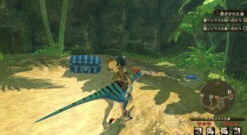 魔物獵人 物語 2 破滅之翼 (MONSTER HUNTER STORIES 2) 成長藥的有效收集方法