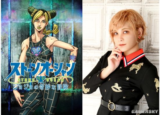 《JOJO的奇妙冒險:石之海》主視覺圖和PV截圖泄露 空條徐倫蒙冤入獄