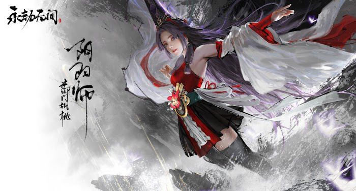 永劫無間 (Naraka Bladepoint) 胡桃使用心得與小技巧分享
