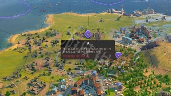 人類 (Humankind) 遊戲圖文攻略
