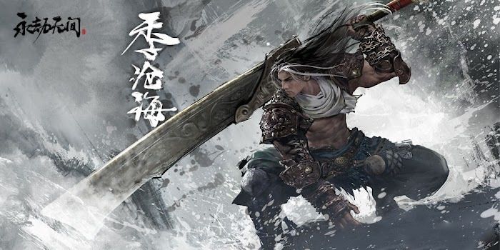 永劫無間 (Naraka Bladepoint) 快速高效立回練習方法