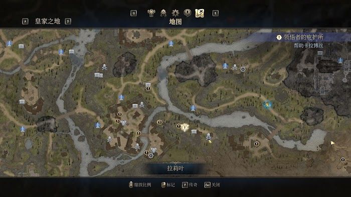 國王的恩賜 2 (King's Bounty II) 紅龍取得條件分享