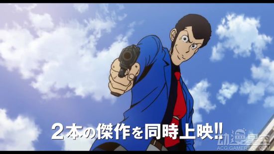經典動畫電影《魯邦三世:卡里奧斯特羅之城》4K重置版預告 10.1日本上映