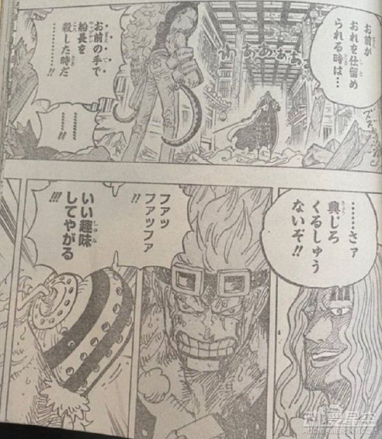 《海賊王》1022話情報:「花形」明星登場