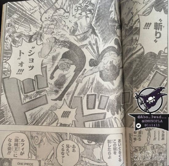 《海賊王》1022話情報:「花形」明星登場