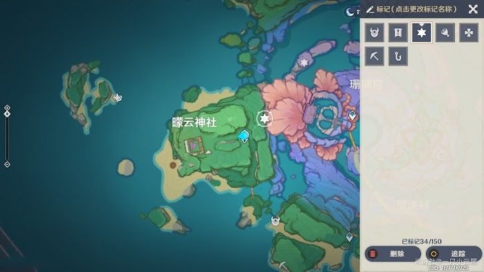 原神 (Genshin Impact) 誠實高個兒西爾弗成就解鎖方法