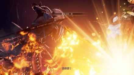 破曉傳奇 (Tales of Arise) 秘奧義的使用方法