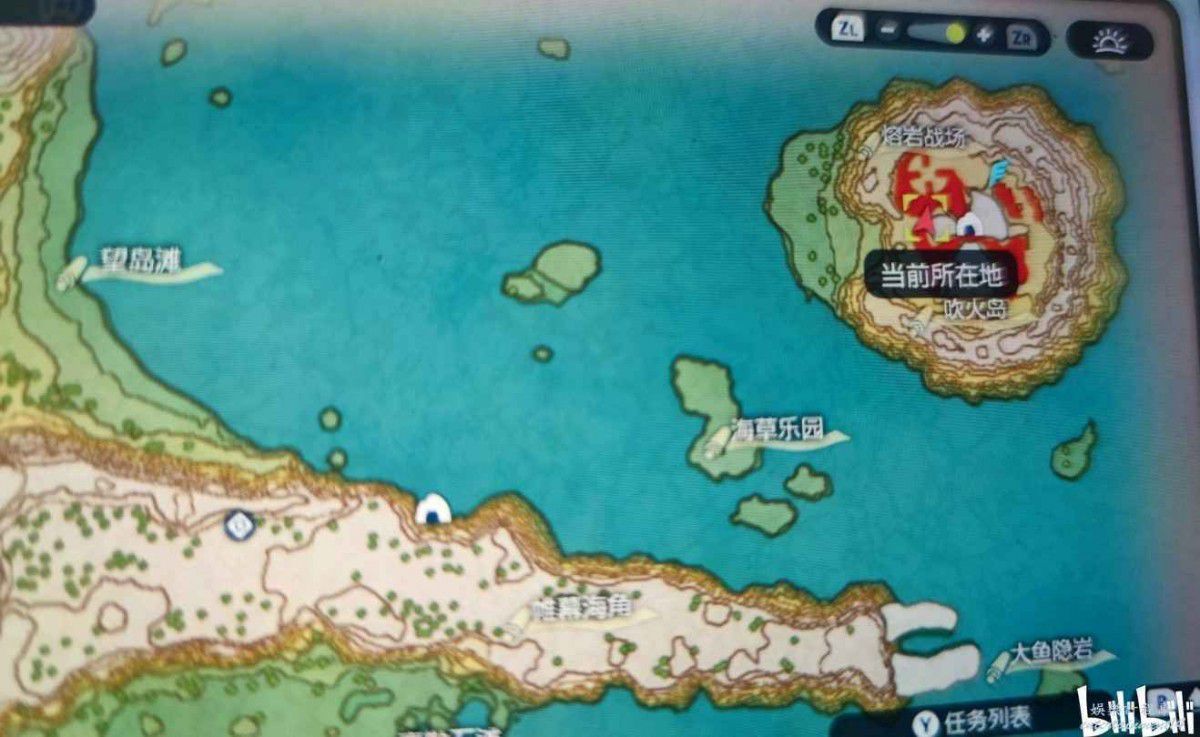 寶可夢傳說 阿爾宙斯 (Pokémon Legends Arceus) 未知圖騰全收集教學