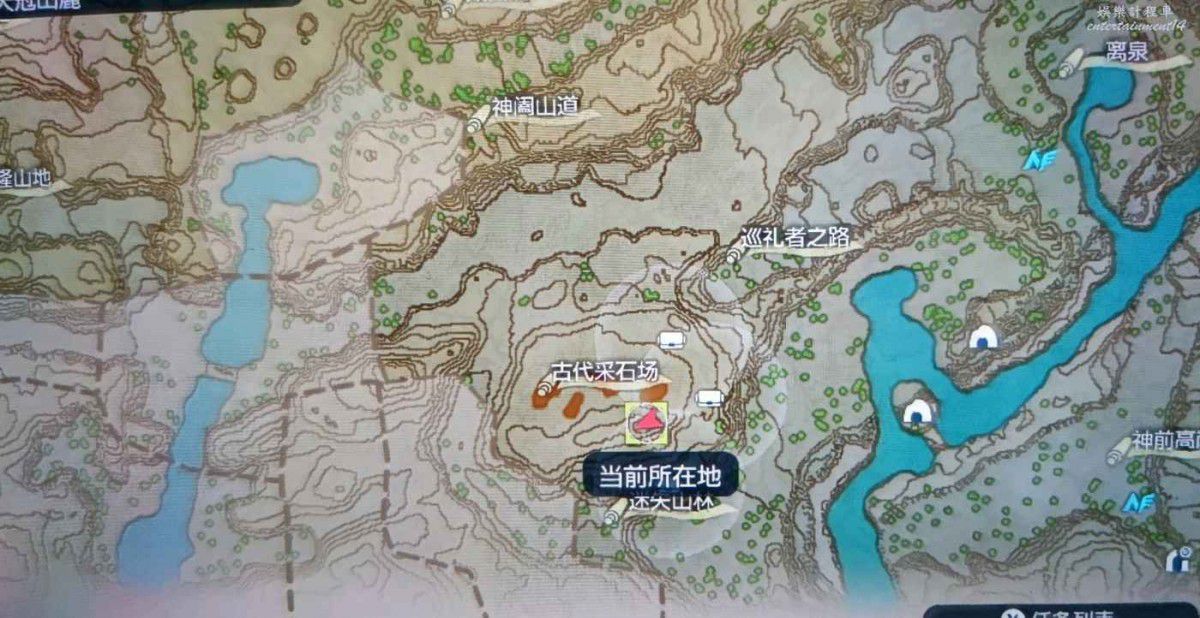寶可夢傳說 阿爾宙斯 (Pokémon Legends Arceus) 未知圖騰全收集教學