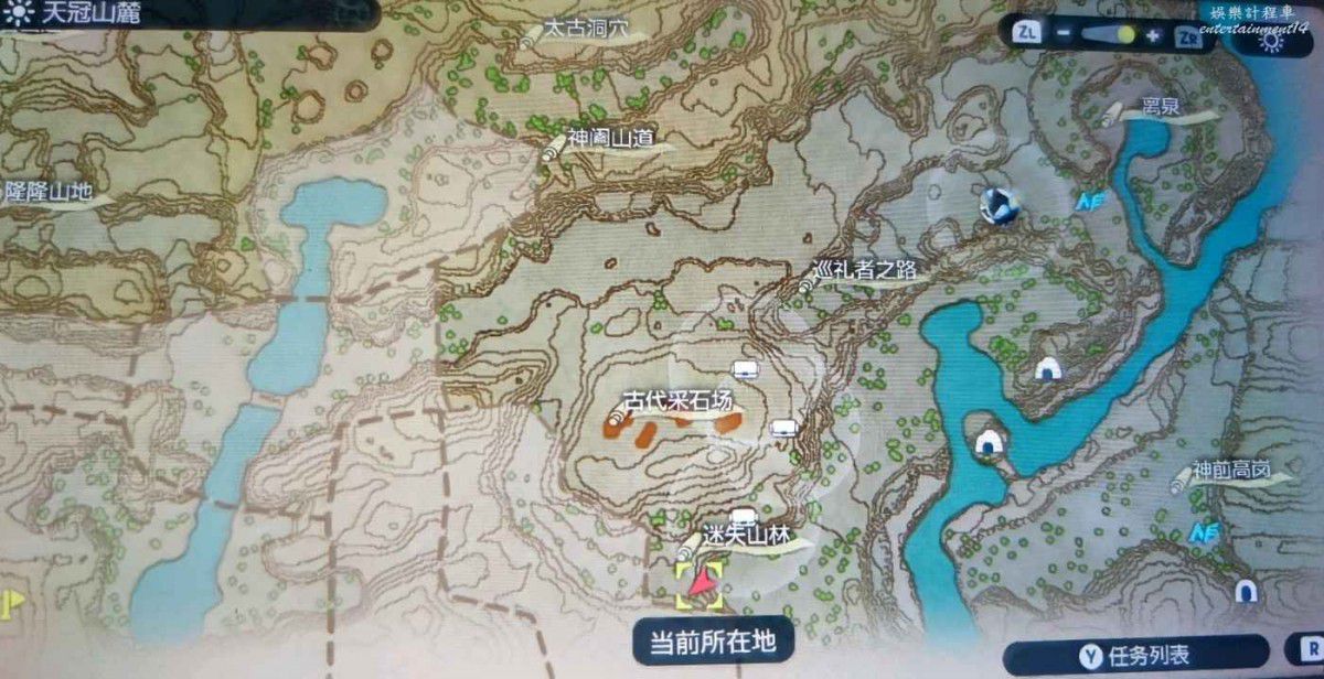 寶可夢傳說 阿爾宙斯 (Pokémon Legends Arceus) 未知圖騰全收集教學