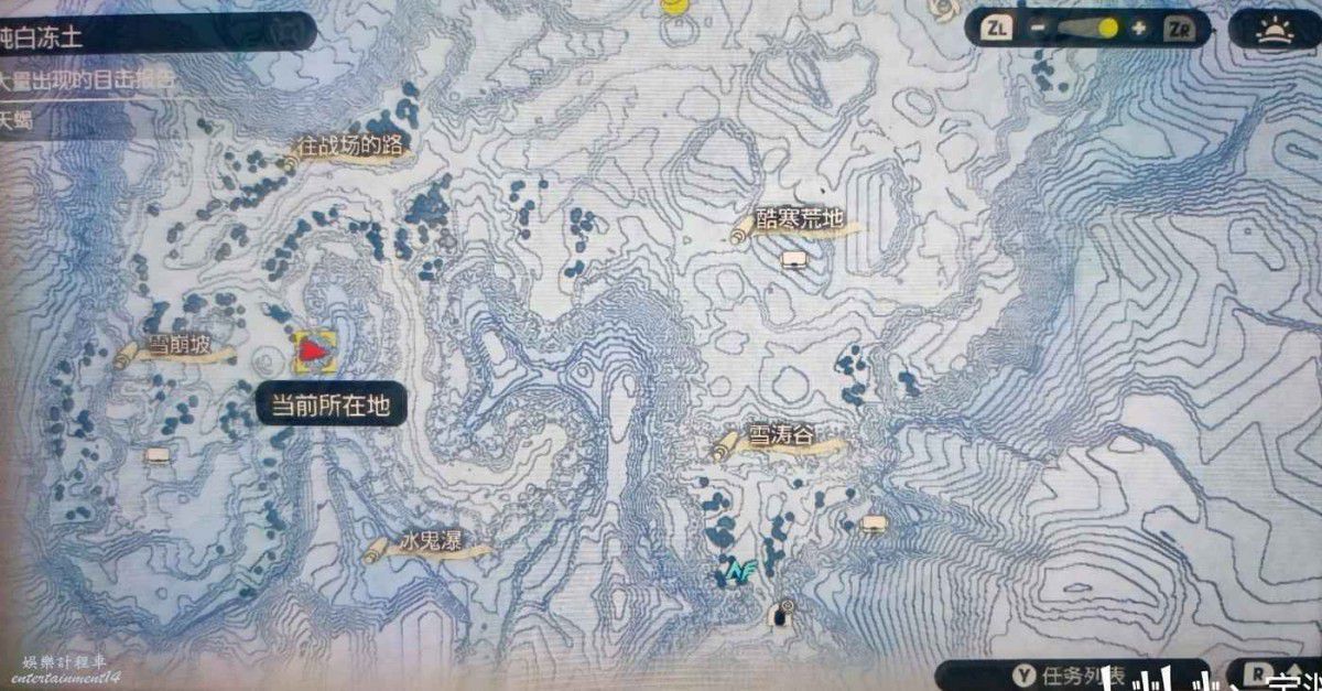 寶可夢傳說 阿爾宙斯 (Pokémon Legends Arceus) 未知圖騰全收集教學