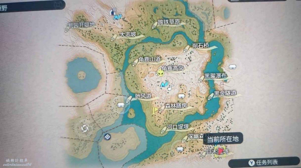 寶可夢傳說 阿爾宙斯 (Pokémon Legends Arceus) 未知圖騰全收集教學