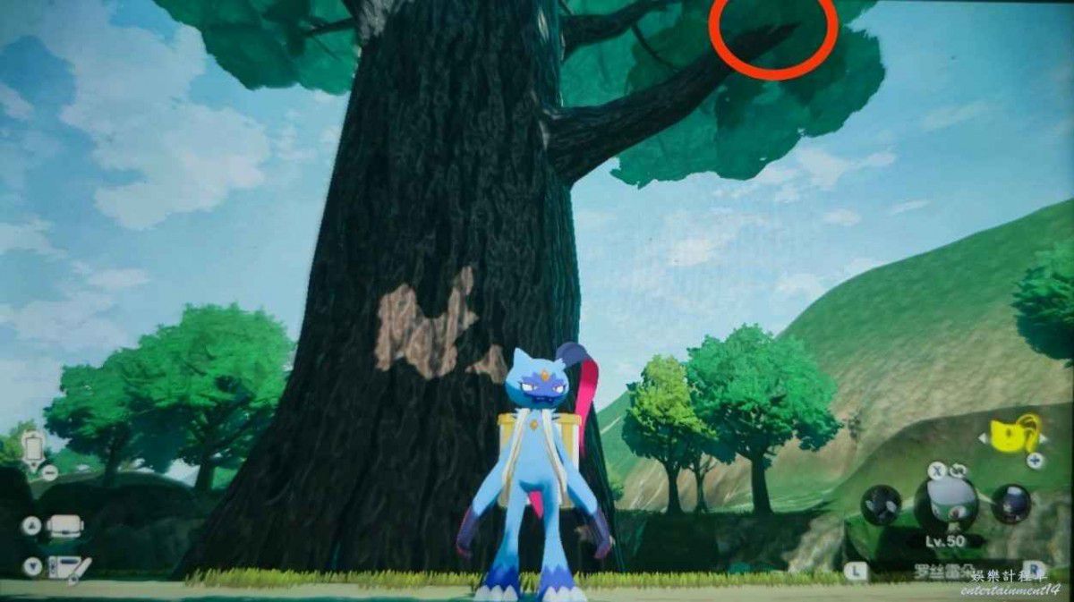 寶可夢傳說 阿爾宙斯 (Pokémon Legends Arceus) 未知圖騰全收集教學