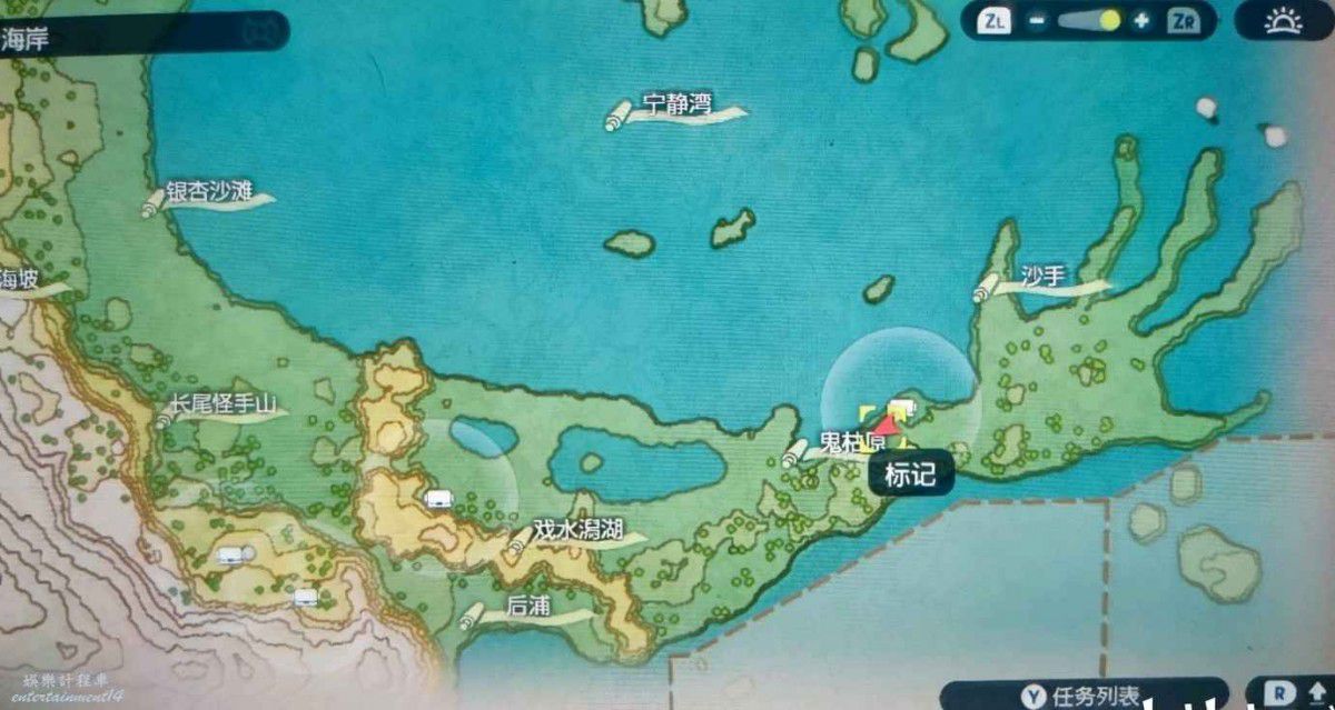 寶可夢傳說 阿爾宙斯 (Pokémon Legends Arceus) 未知圖騰全收集教學