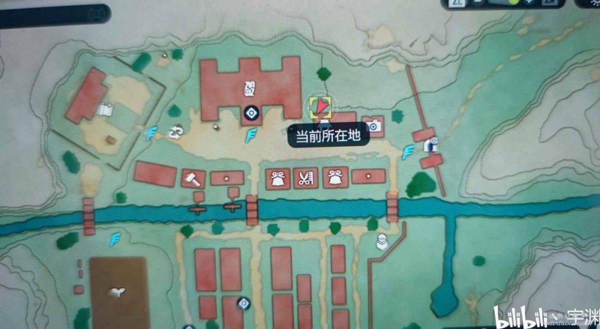 寶可夢傳說 阿爾宙斯 (Pokémon Legends Arceus) 未知圖騰全收集教學