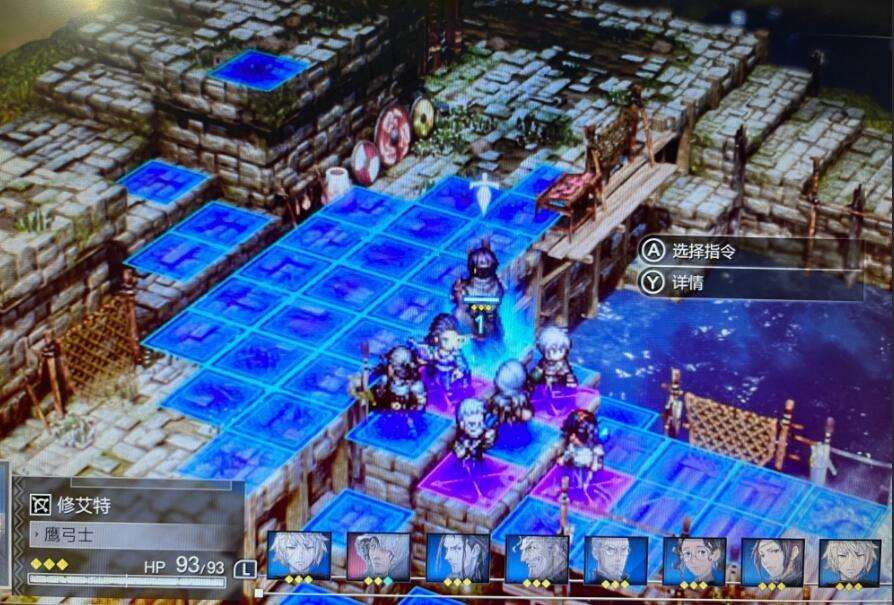 三角戰略 (TRIANGLE STRATEGY) 初期刷戰巧點數位置分享