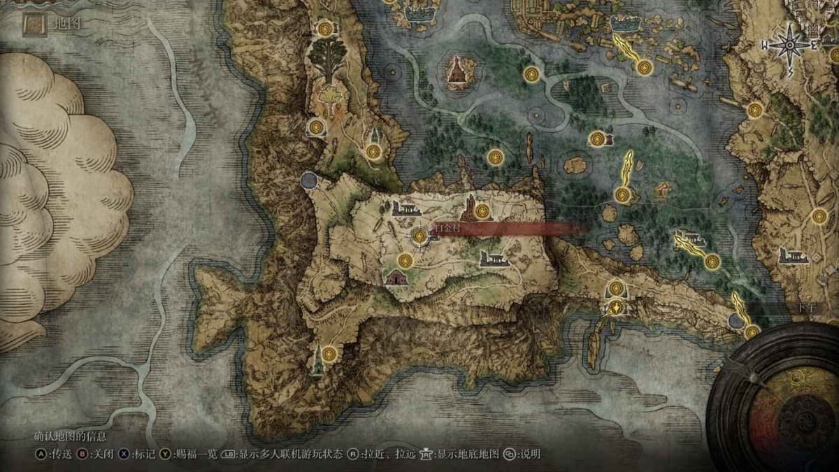 艾爾登法環 (Elden Ring) 塞爾維斯支線任務指引