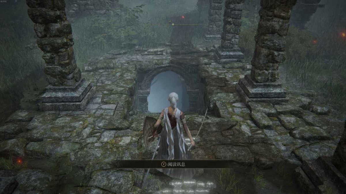 艾爾登法環 (Elden Ring) 塞爾維斯支線任務指引