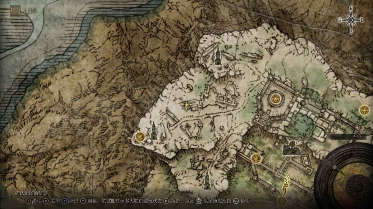 艾爾登法環 (Elden Ring) 塞爾維斯支線任務指引