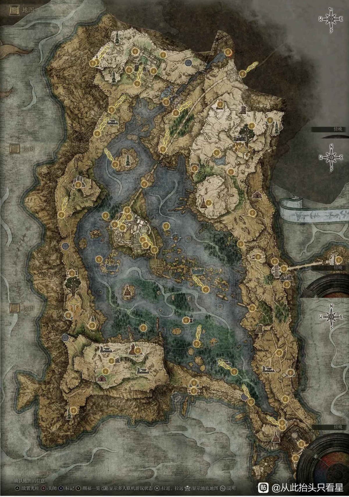 艾爾登法環 (Elden Ring) 湖之利耶尼亞物品收集攻略