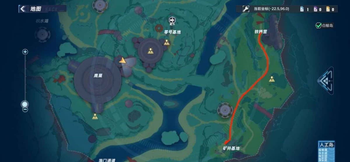 幻塔 (Tower of Fantasy) 人工島探索清剿攻略