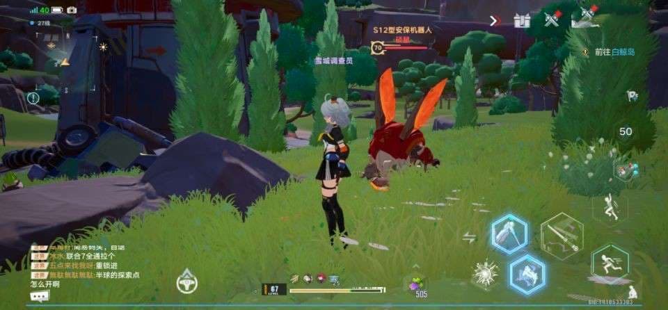 幻塔 (Tower of Fantasy) 人工島探索清剿攻略