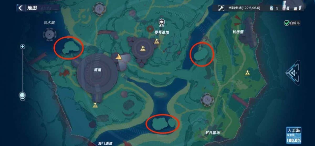 幻塔 (Tower of Fantasy) 人工島探索清剿攻略