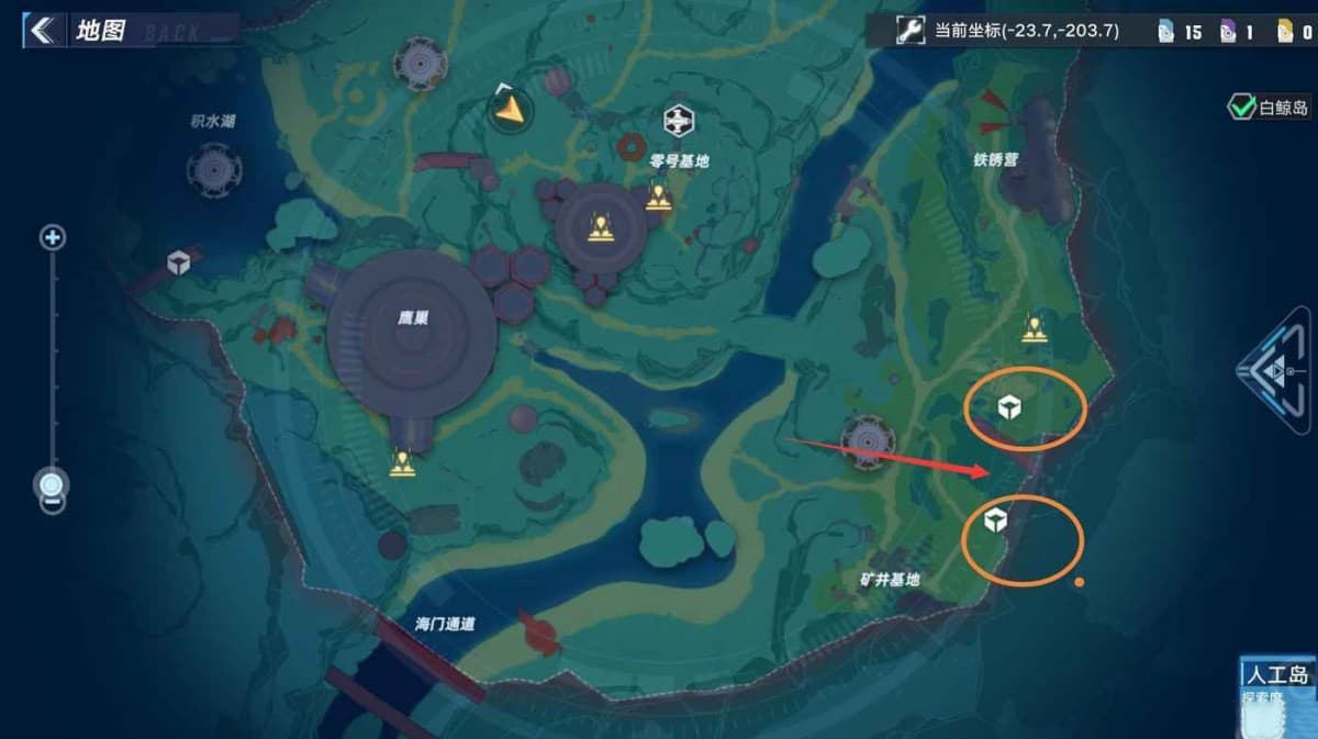 幻塔 (Tower of Fantasy) 人工島紅色折躍點點位分享
