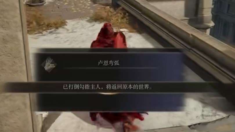 艾爾登法環 (Elden Ring) PVP滑步巨劍玩法概念