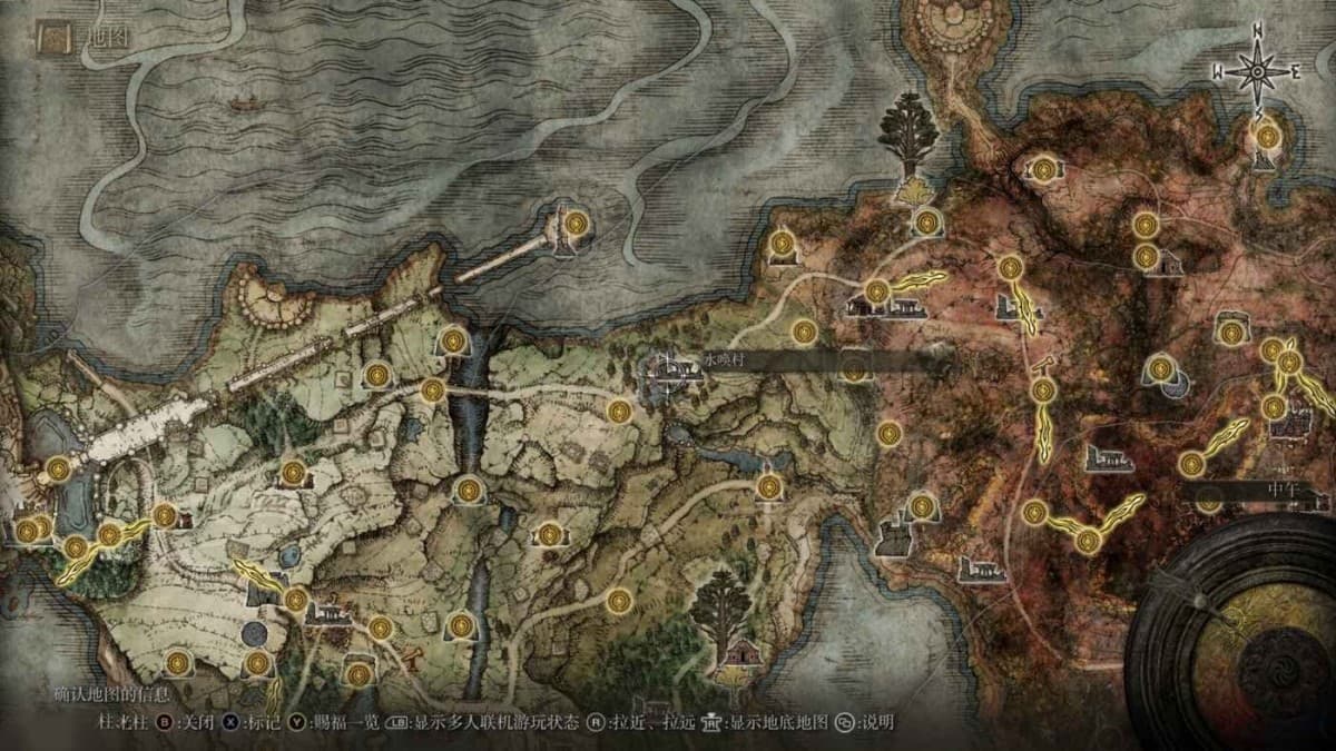 艾爾登法環 (Elden Ring) 全死根收集方法