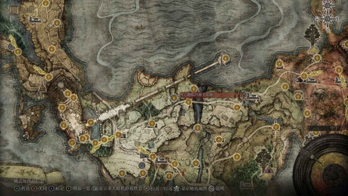 艾爾登法環 (Elden Ring) 全死根收集方法