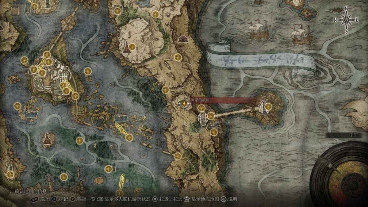 艾爾登法環 (Elden Ring) 全死根收集方法