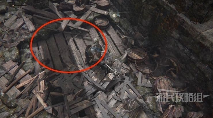 艾爾登法環 (Elden Ring) 雙指的傳說護符取得方法