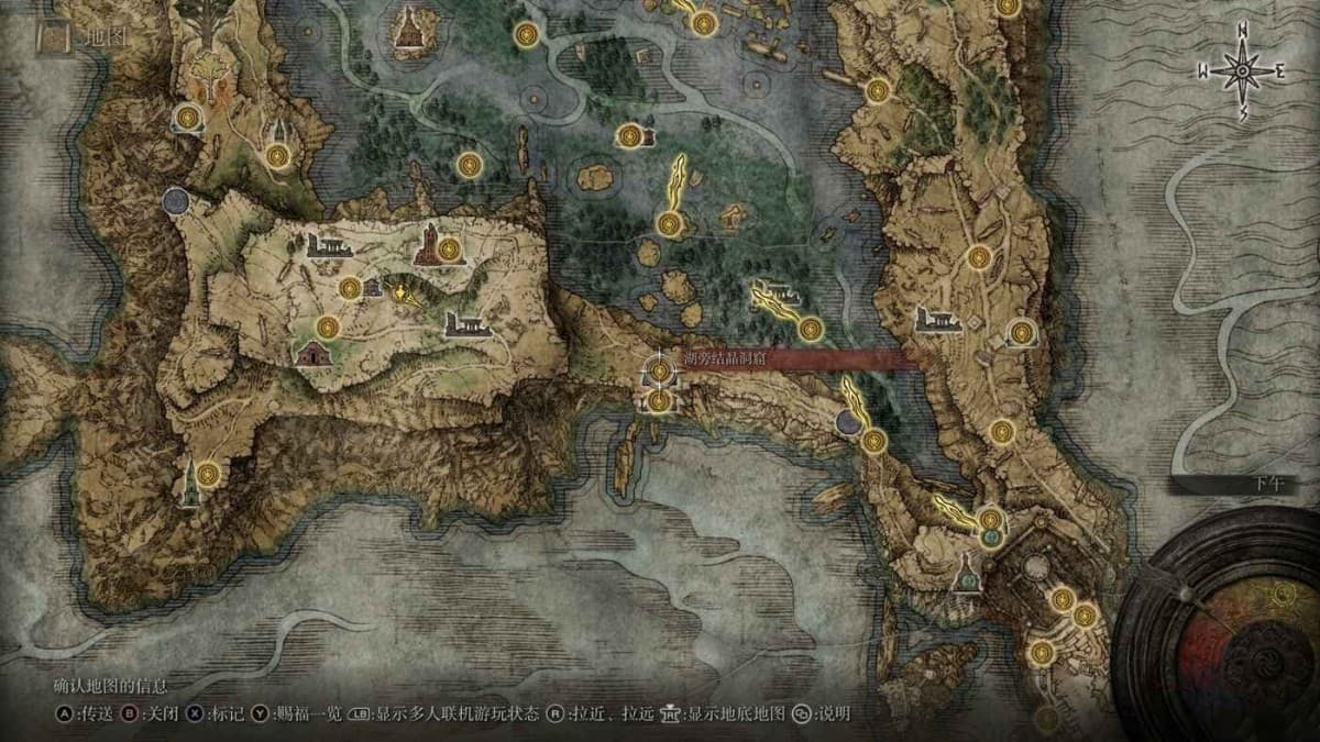 艾爾登法環 (Elden Ring) 白金之子勒緹娜支線攻略