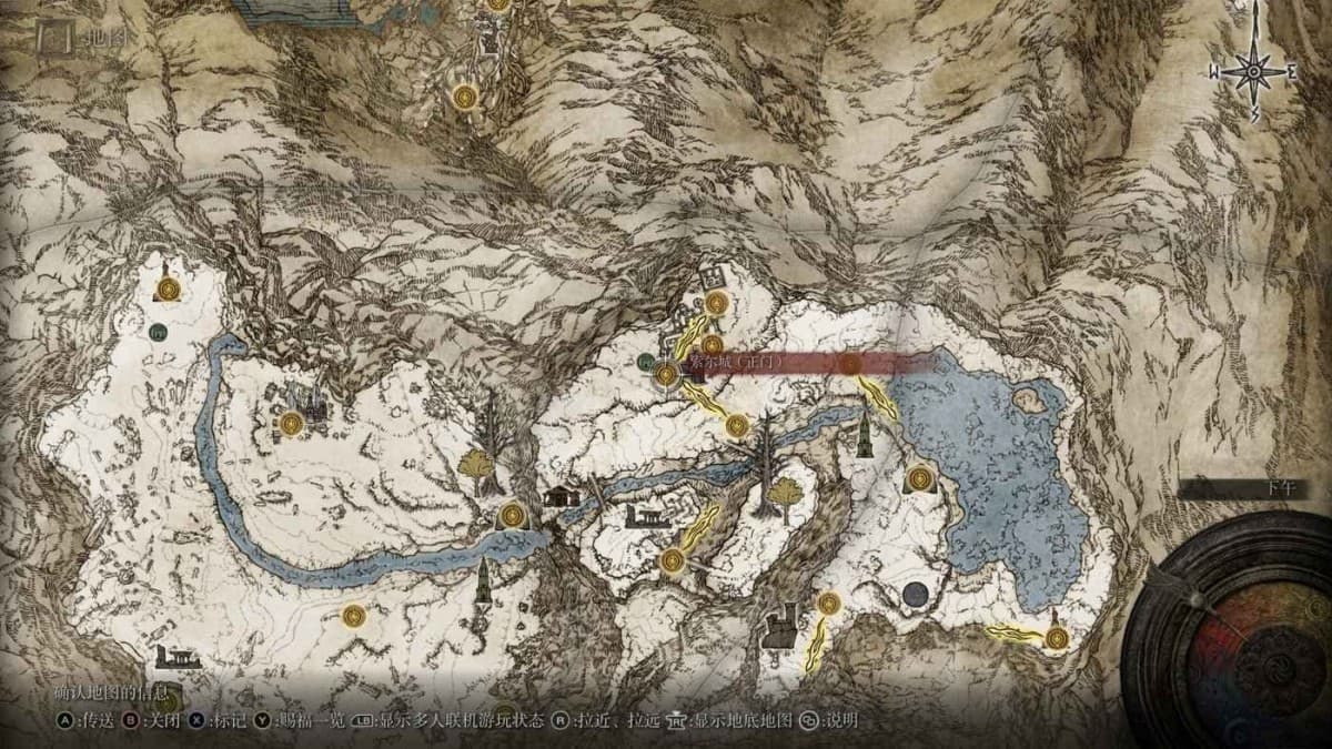 艾爾登法環 (Elden Ring) 白金之子勒緹娜支線攻略
