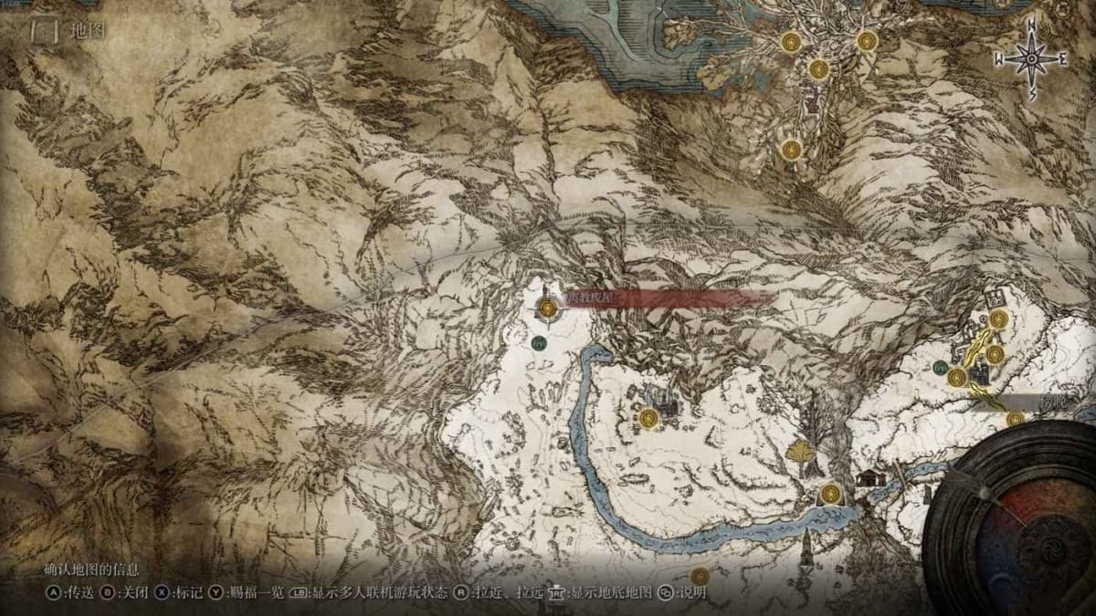 艾爾登法環 (Elden Ring) 白金之子勒緹娜支線攻略