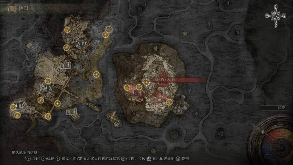 艾爾登法環 (Elden Ring) 白面具梵雷與鮮血君王任務攻略
