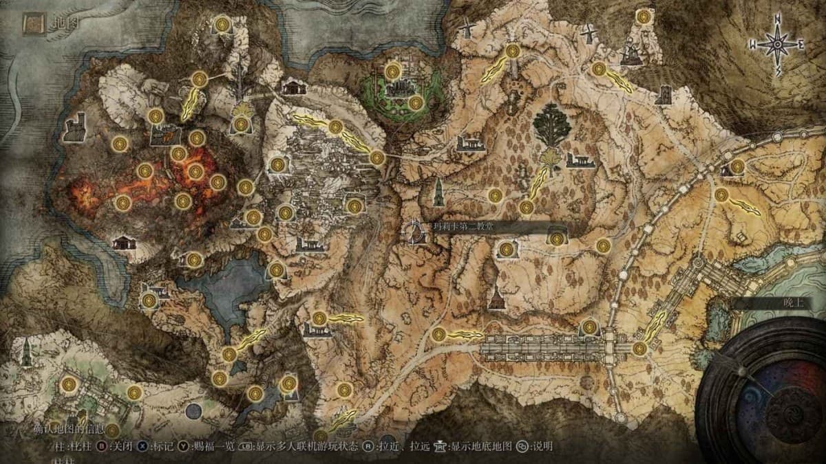 艾爾登法環 (Elden Ring) 白面具梵雷與鮮血君王任務攻略
