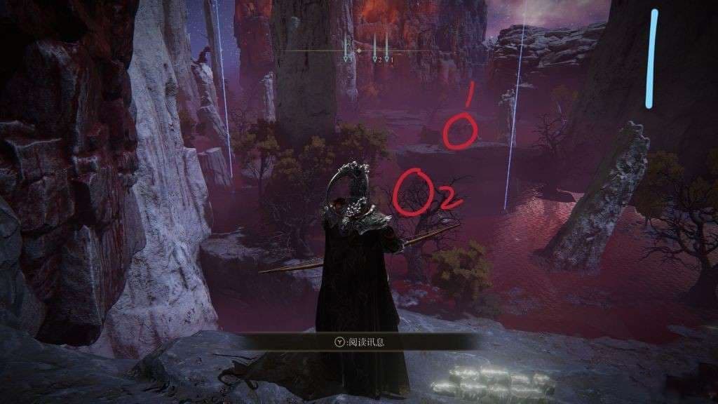 艾爾登法環 (Elden Ring) 白面具戰場醫師套取得教學