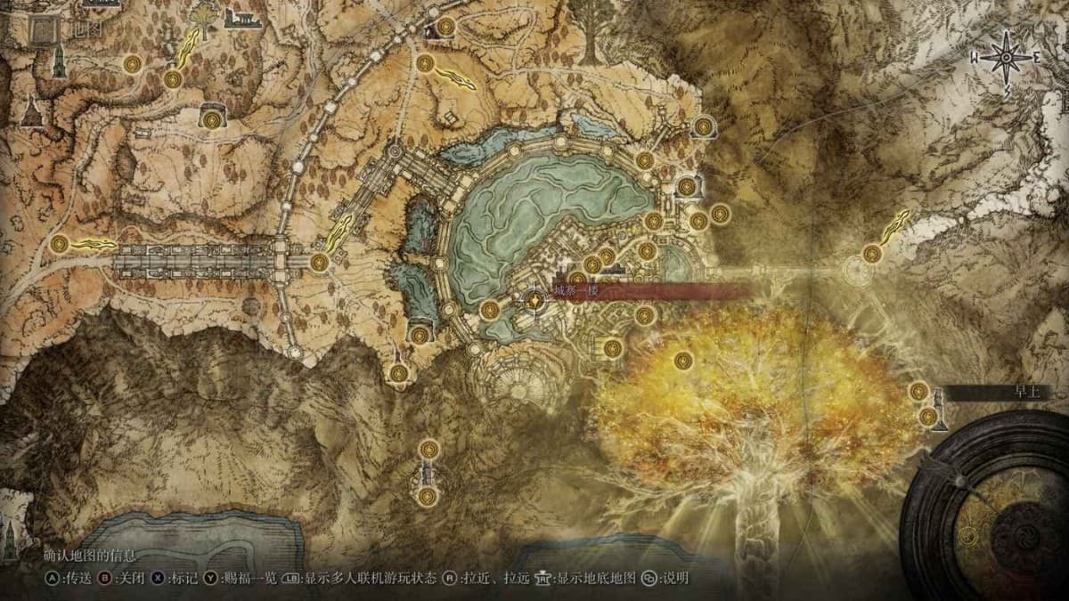 艾爾登法環 (Elden Ring) 叛律者貝納爾支線攻略