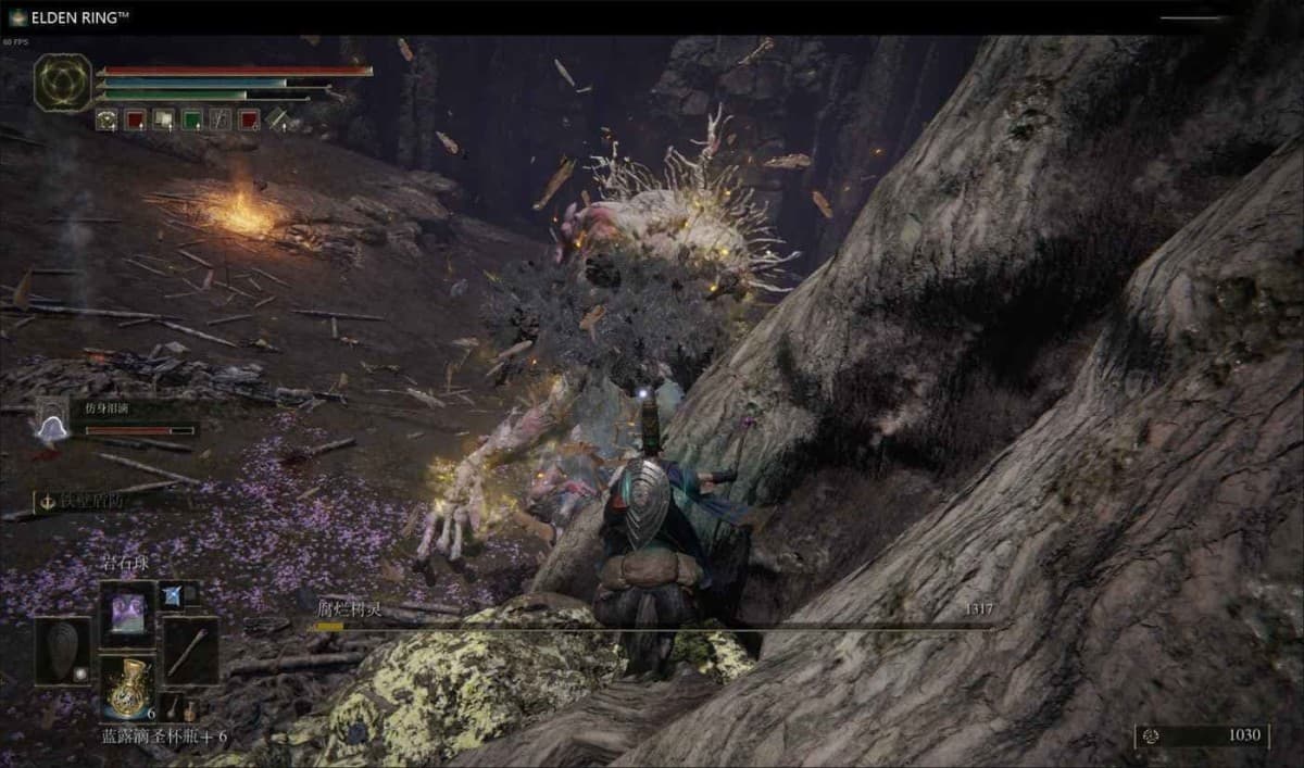 艾爾登法環 (Elden Ring) 腐敗樹靈法師蹺課技巧