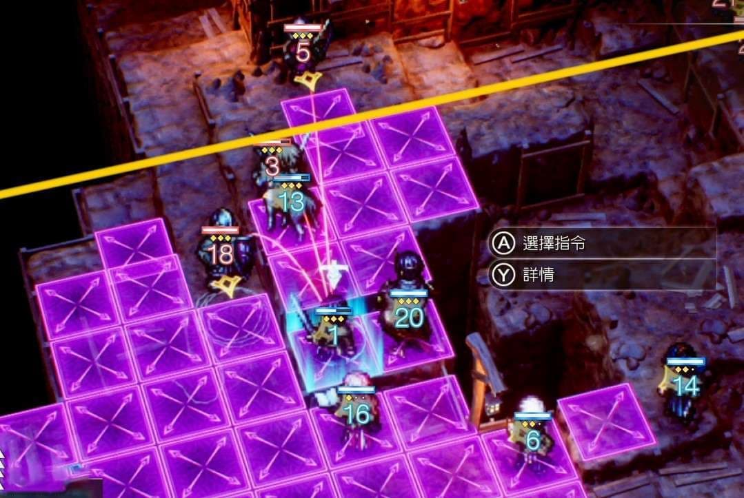 三角戰略 (TRIANGLE STRATEGY) 第四章德蘭格護衛戰打法心得