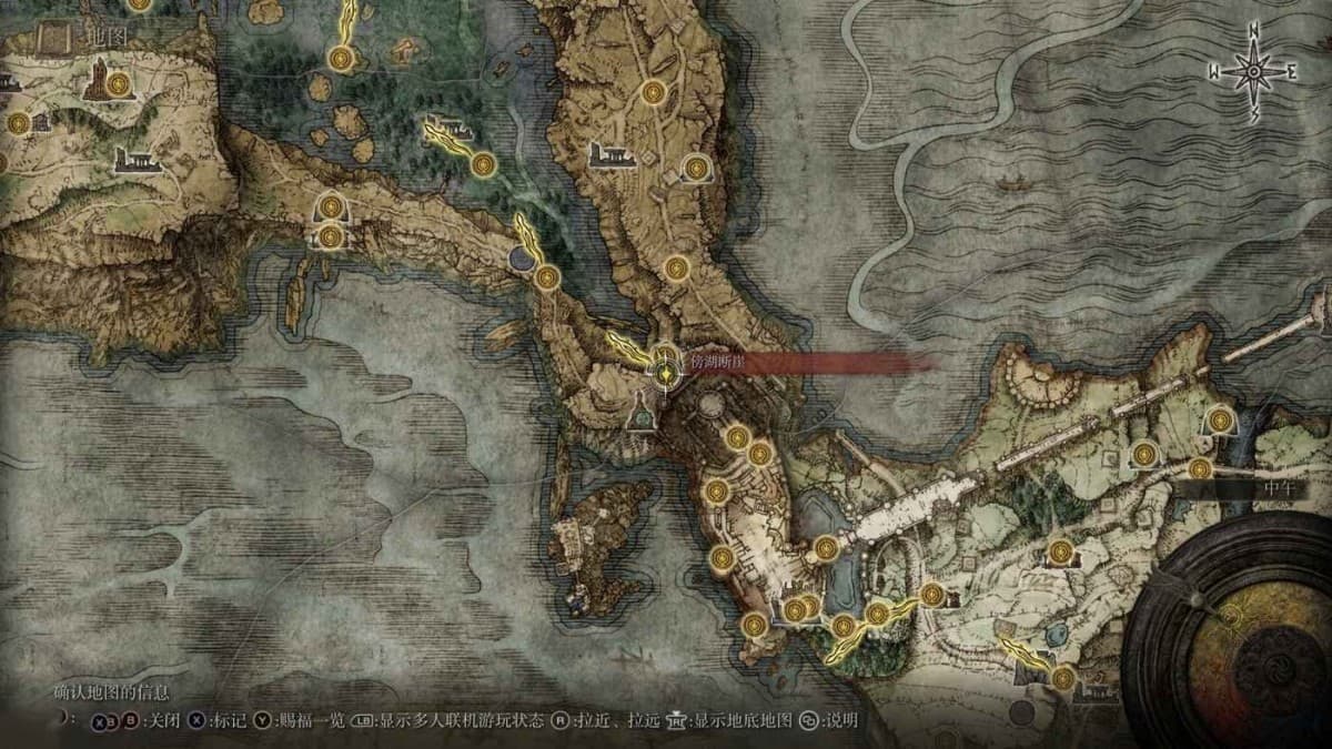 艾爾登法環 (Elden Ring) 裁縫師柏克任務完成步驟