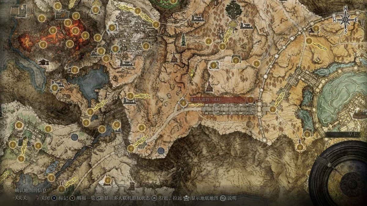 艾爾登法環 (Elden Ring) 裁縫師柏克任務完成步驟