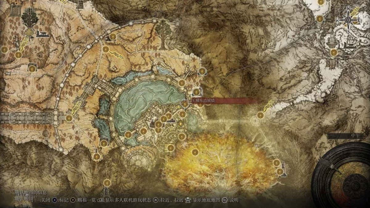 艾爾登法環 (Elden Ring) 裁縫師柏克任務完成步驟