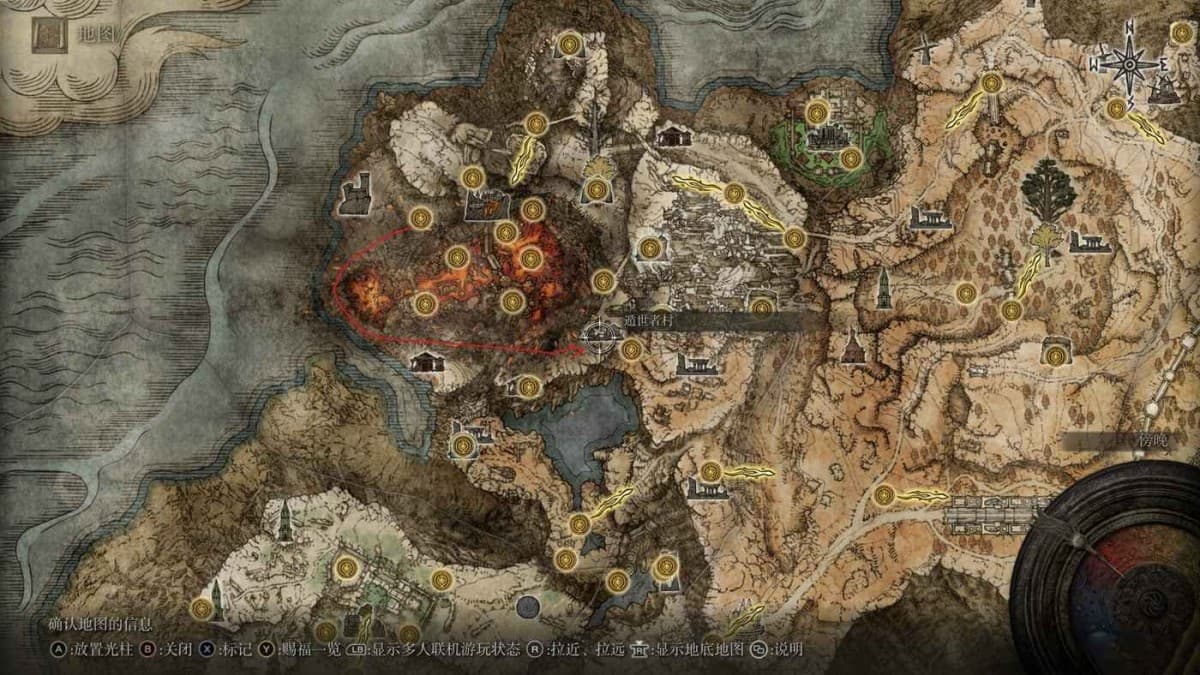 艾爾登法環 (Elden Ring) 裁縫師柏克任務完成步驟