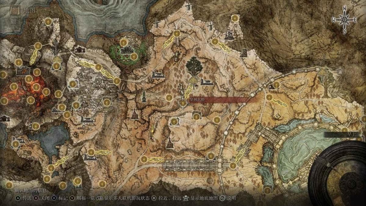 艾爾登法環 (Elden Ring) 祈禱師柯林支線流程指引