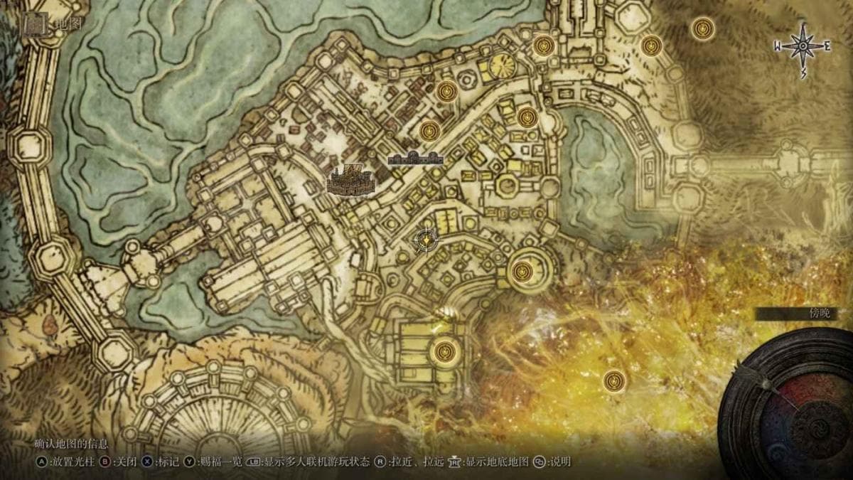 艾爾登法環 (Elden Ring) 祈禱師柯林支線流程指引